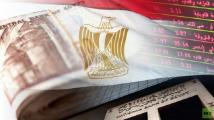 الديون تهدد الموازنة الجديدة وتعصف بفقراء مصر