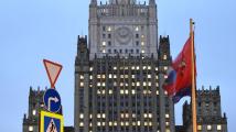 الخارجية الروسية: روسيا ستلتزام بوقف التجارب النووية إلا إن أقدمت واشنطن على ذلك