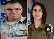 من هي خليفة أدرعي في قيادة الإعلام العربي للجيش الإسرائيلي؟