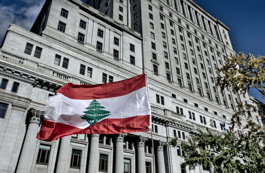 أبرز الأحداث الأمنية في لبنان بتاريخ 7_4_2026